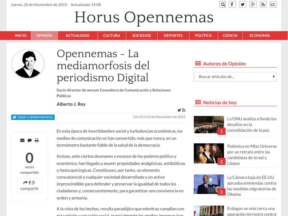 horus4