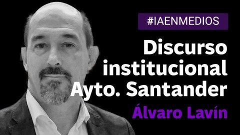 &Aacute;lvaro Lav&iacute;n en las III jornadas sobre IA en periodismo: credibilidad, responsabilidad y vigilancia ante la IA