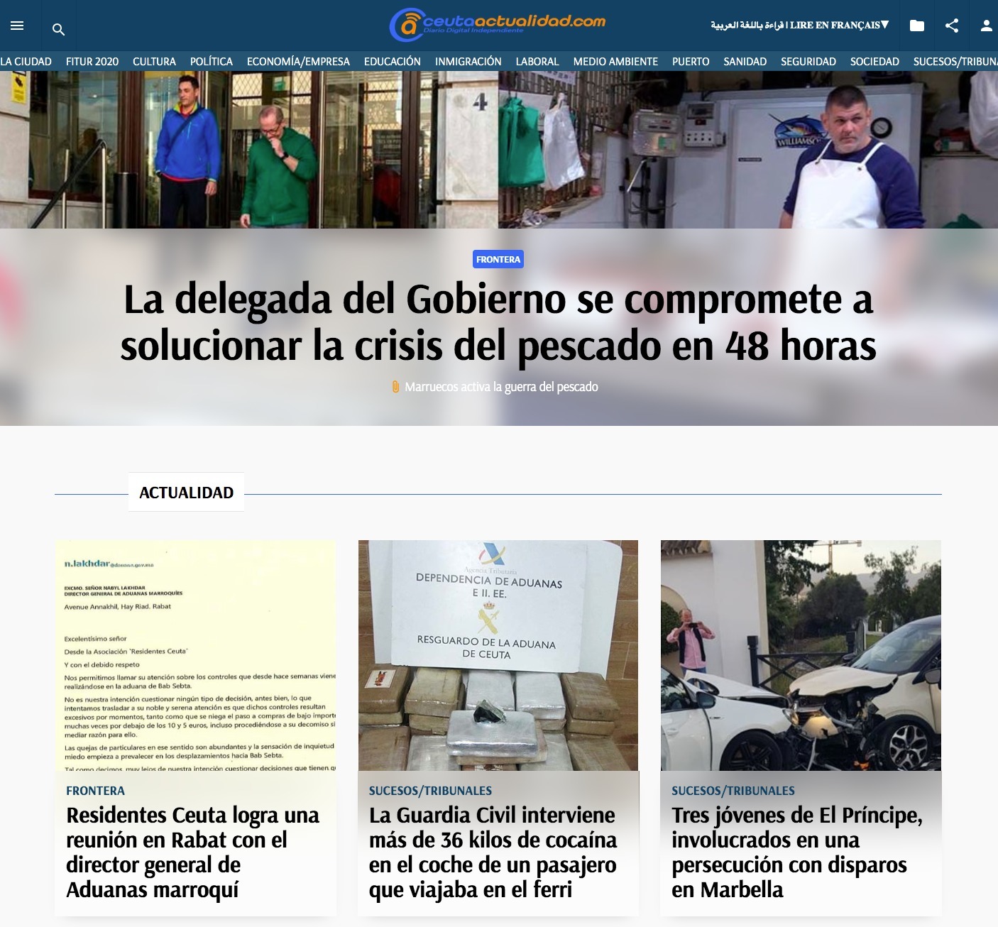 Plantillas SEO: Plantilla Amon SEO